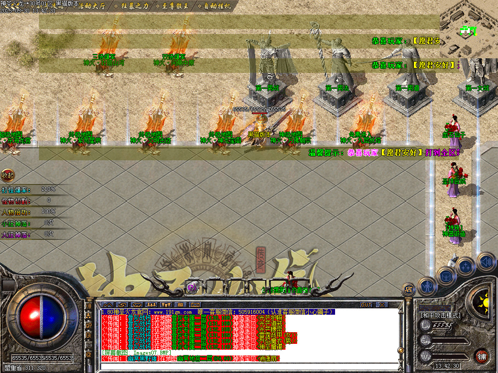 Images09.BMP