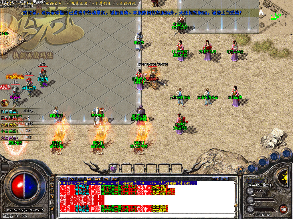 Images03.BMP