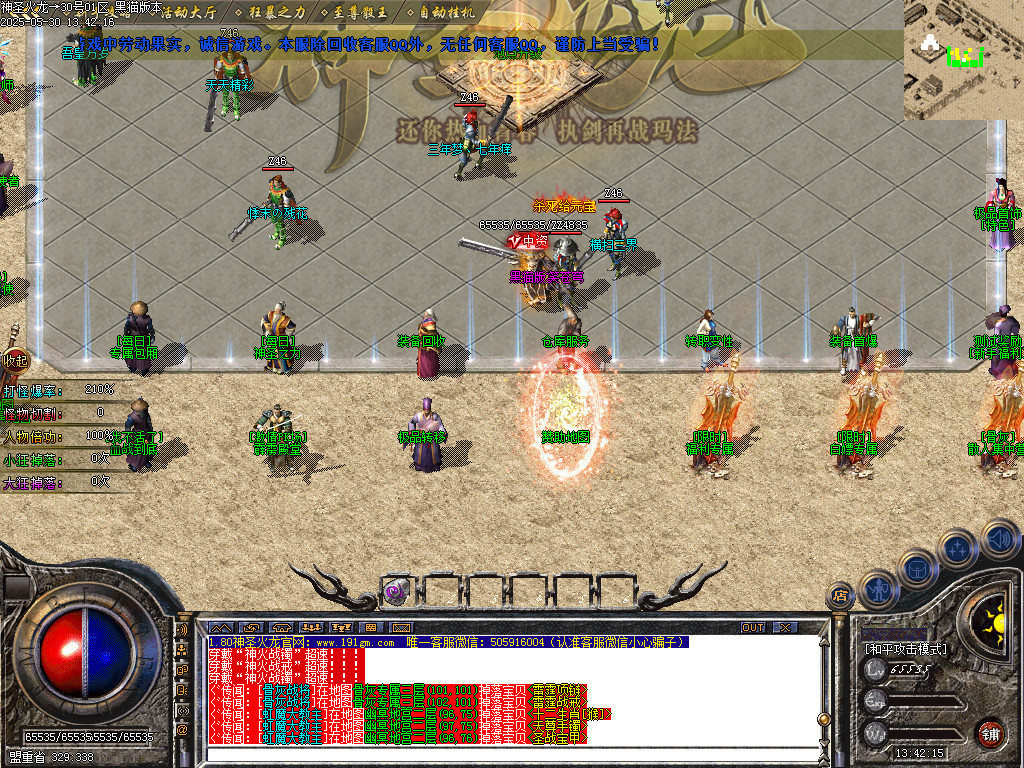 Images04.BMP