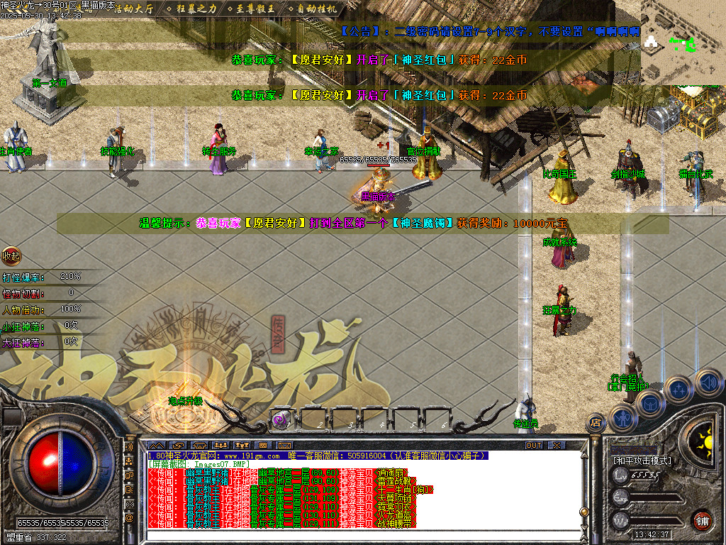 Images11.BMP