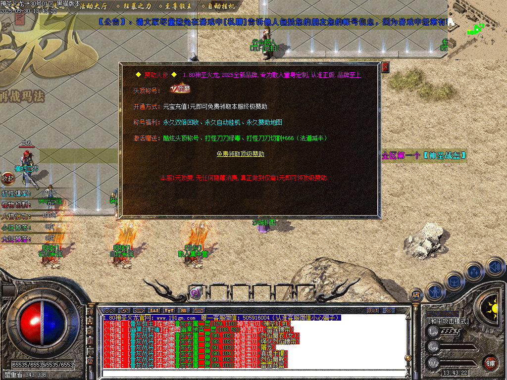 Images15.BMP