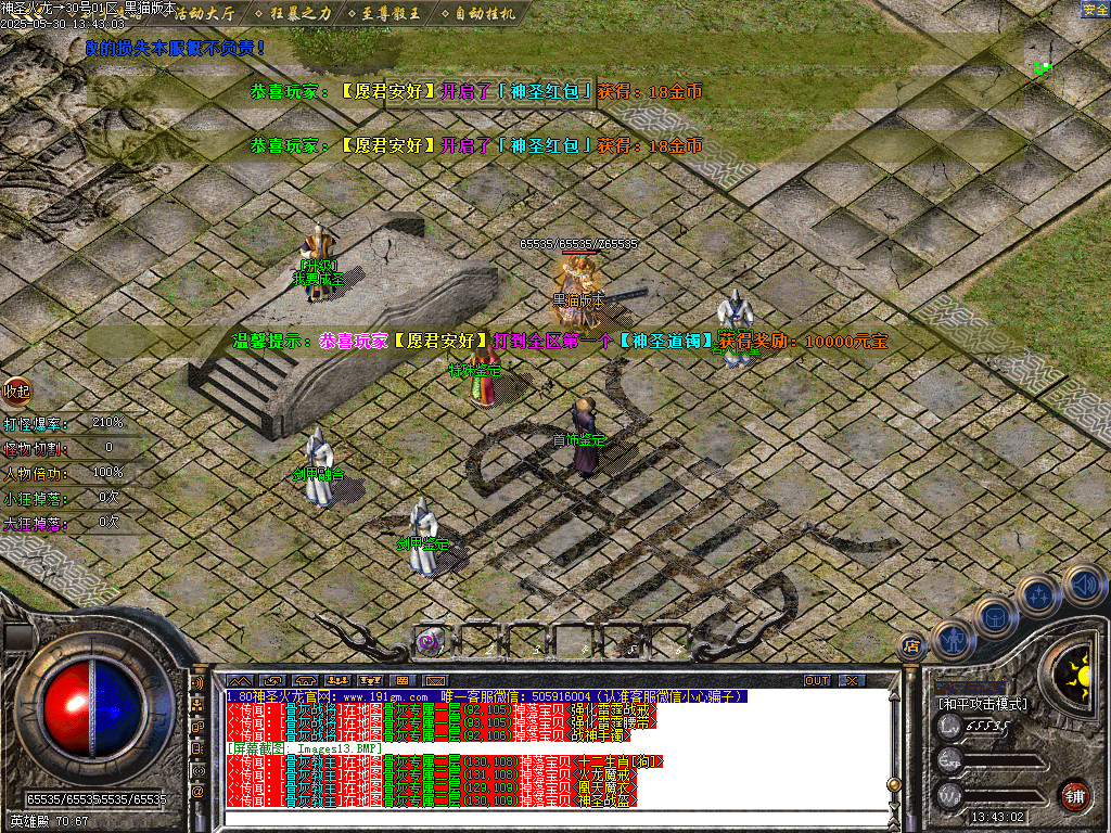 Images14.BMP