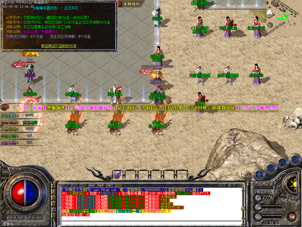 Images19.BMP