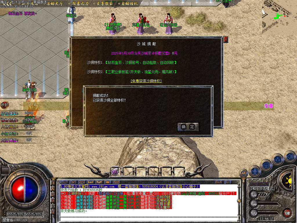 Images18.BMP