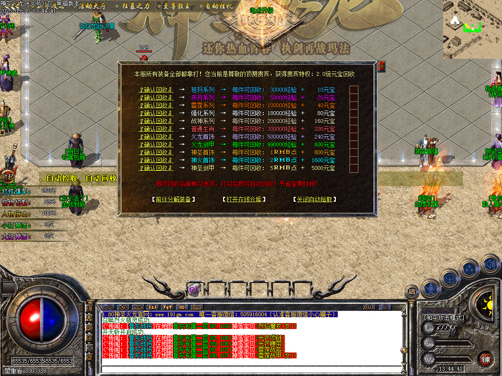 Images23.BMP