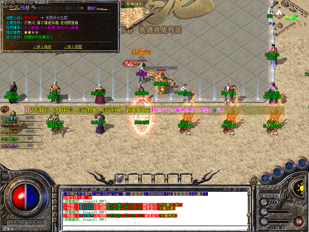 Images22.BMP