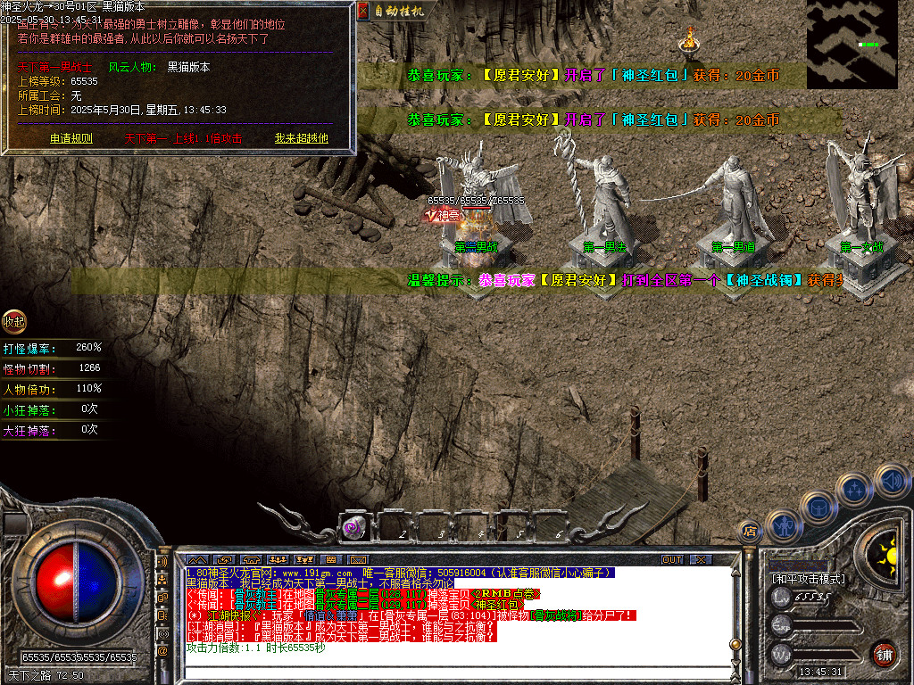 Images35.BMP