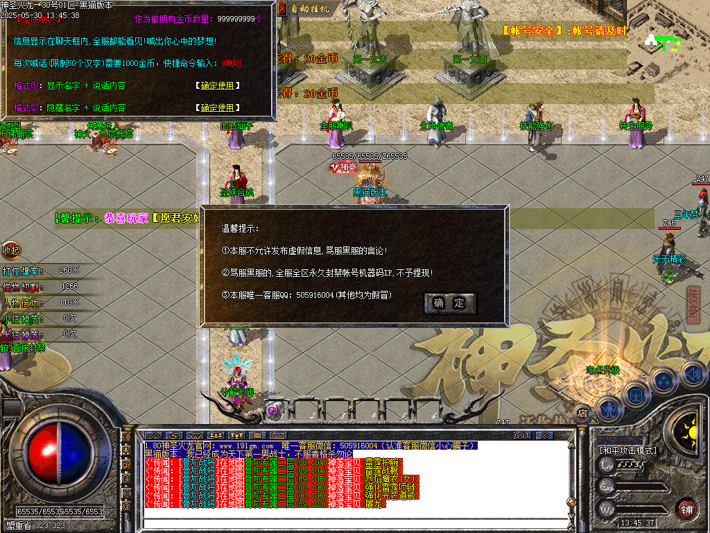 Images36.BMP