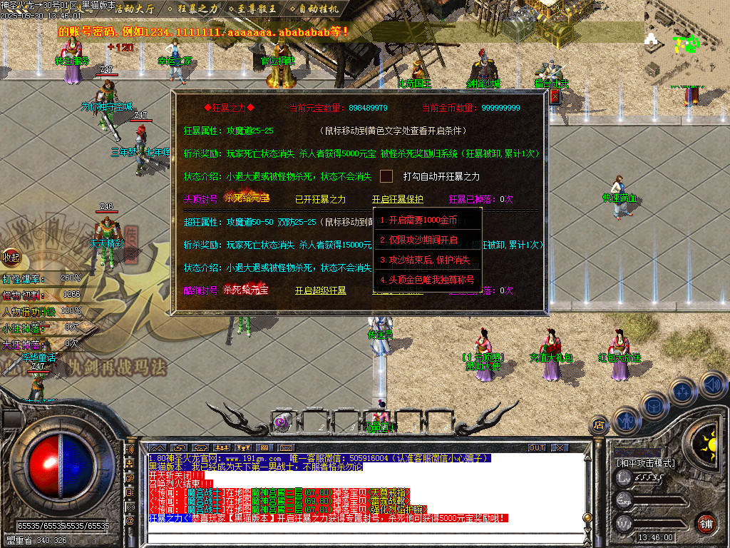 Images44.BMP