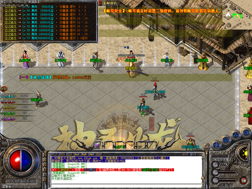 Images39.BMP