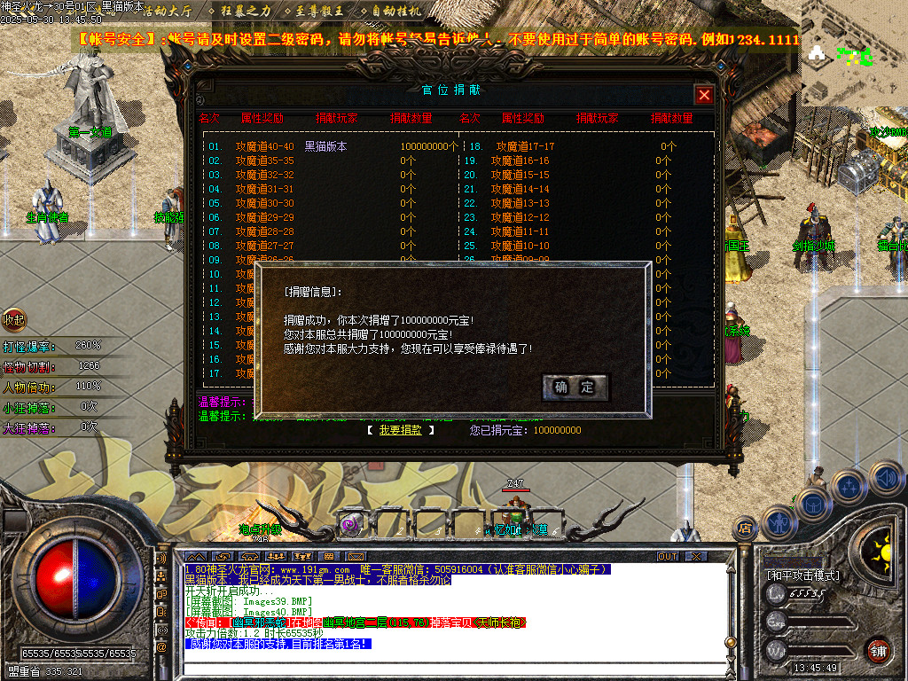 Images41.BMP