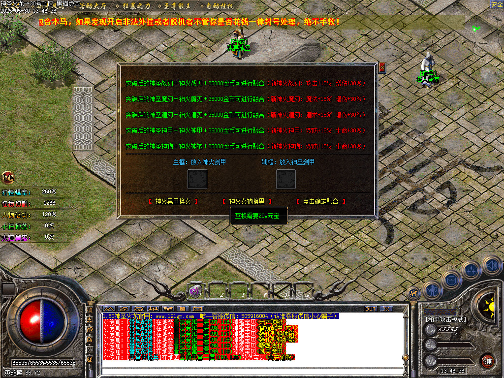 Images50.BMP