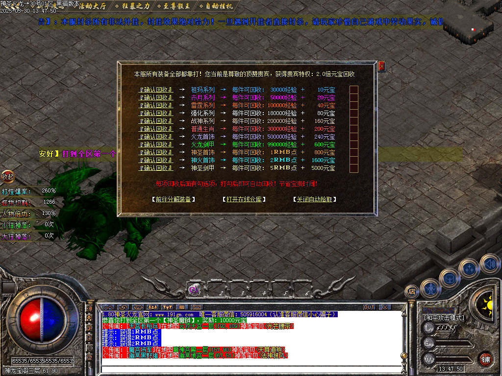 Images59.BMP