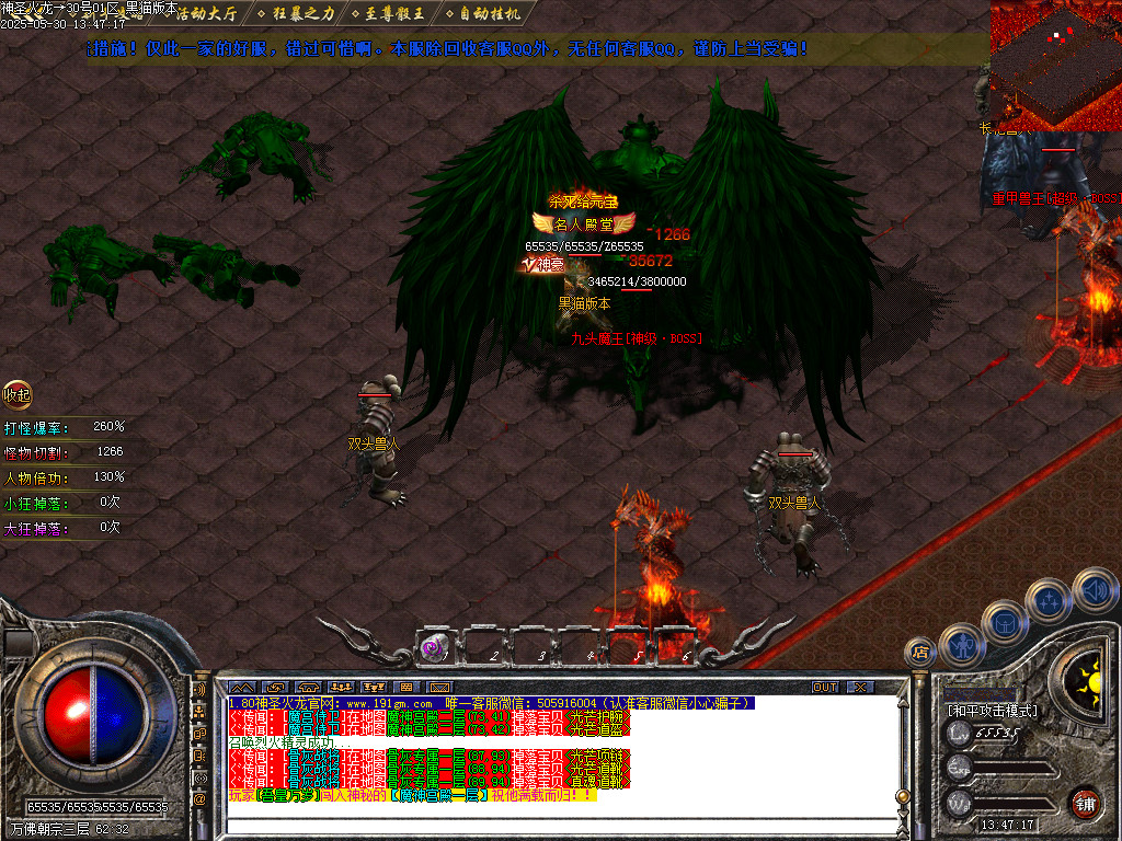 Images56.BMP