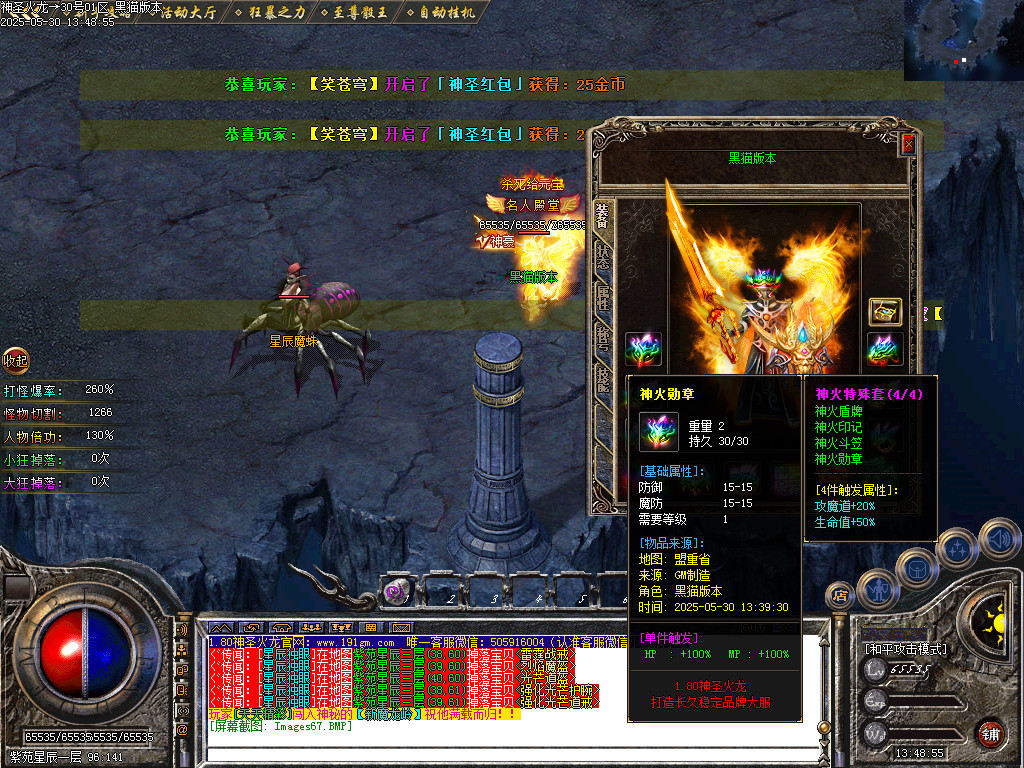 Images68.BMP