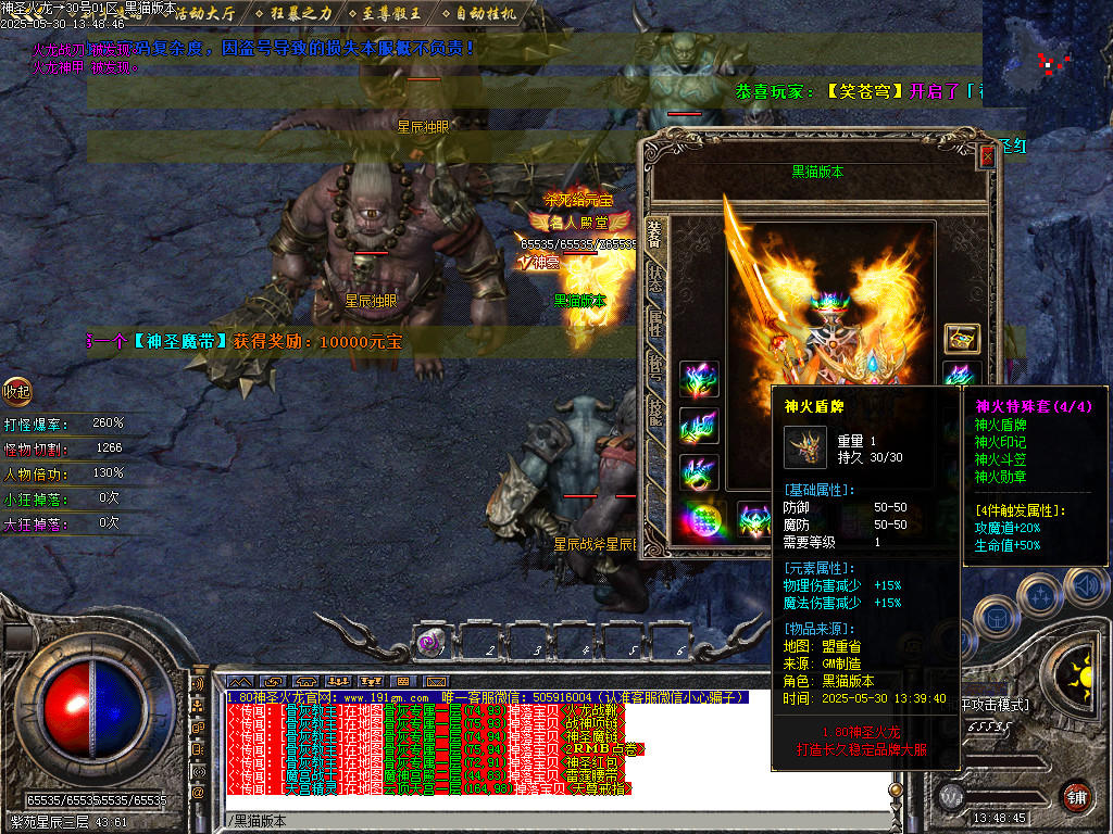 Images66.BMP
