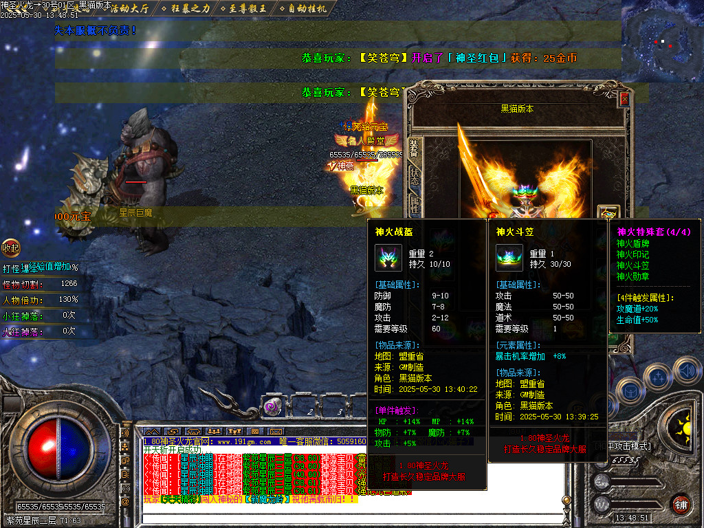 Images67.BMP