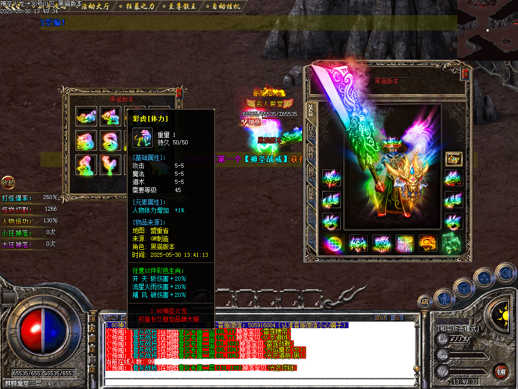 Images77.BMP