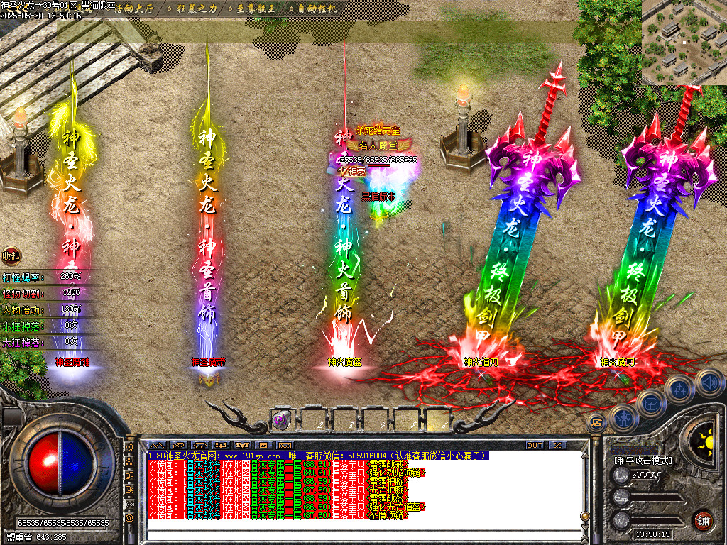 Images80.BMP
