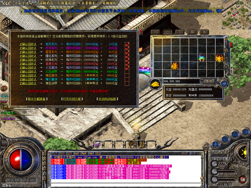 Images79.BMP