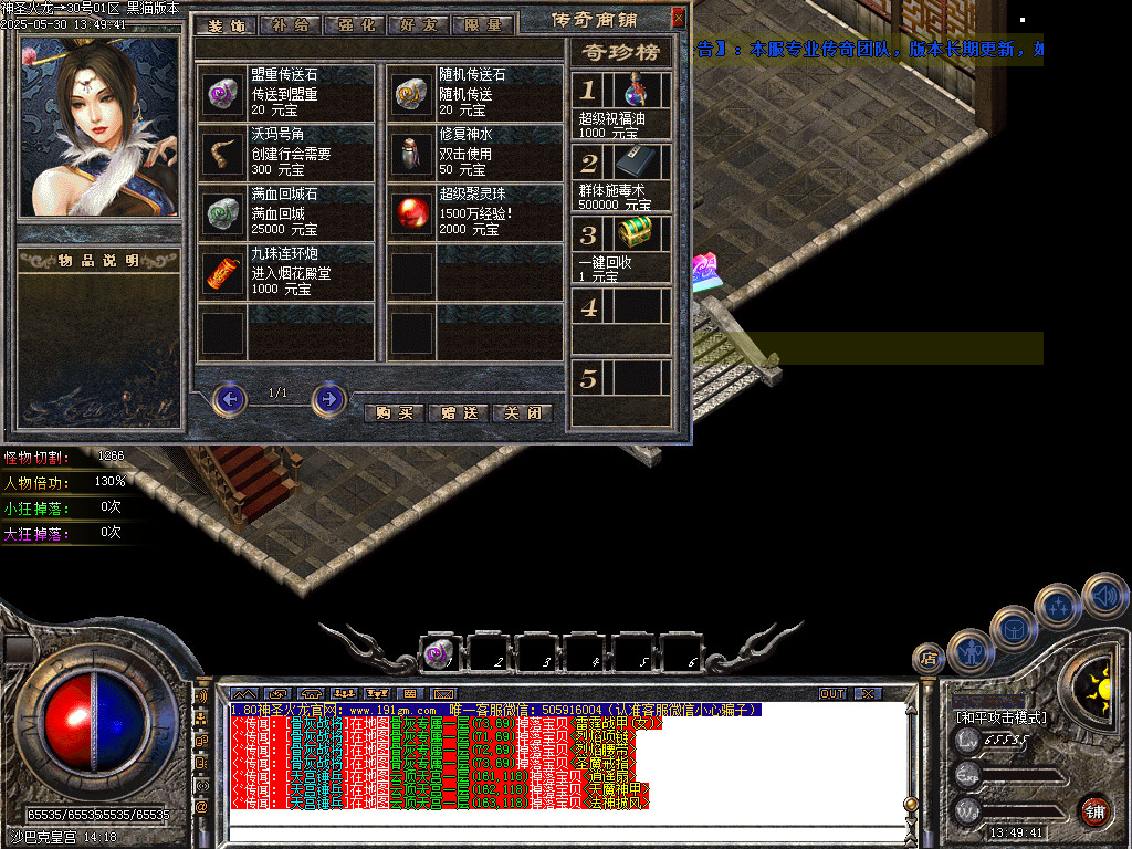 Images78.BMP