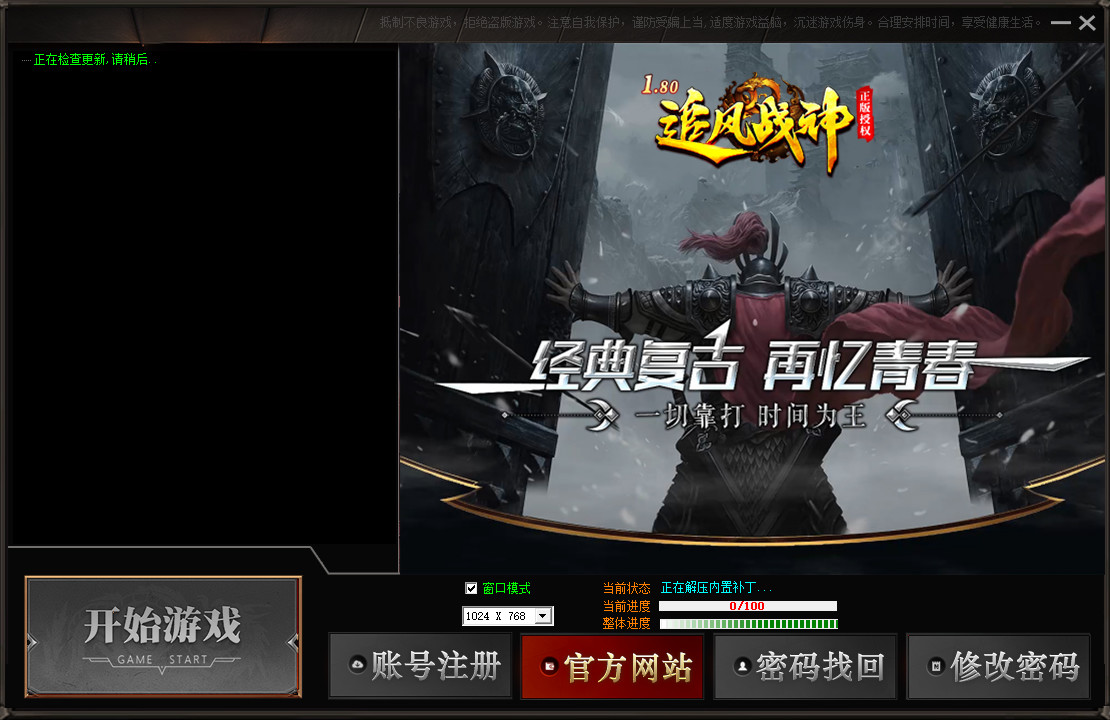QQ截图20250530184847.jpg