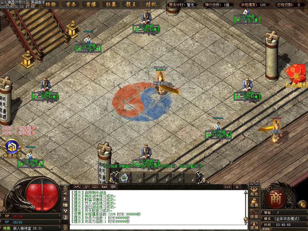 Images02.BMP