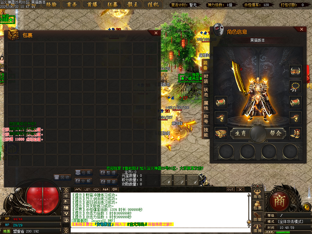 Images03.BMP