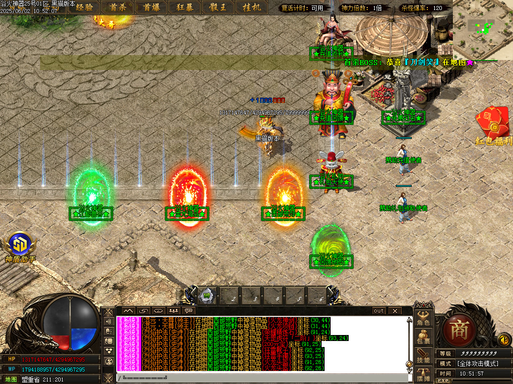 Images04.BMP