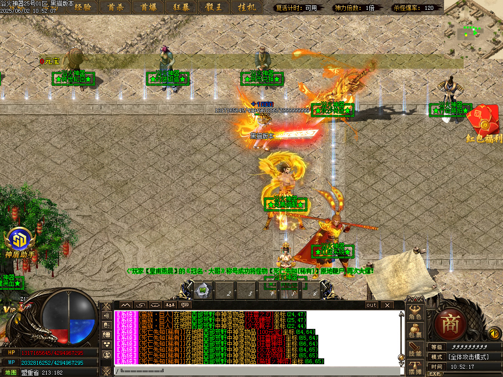 Images09.BMP