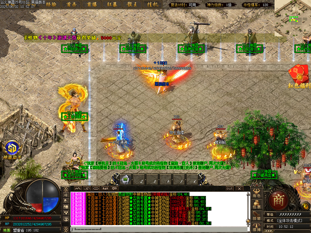 Images07.BMP