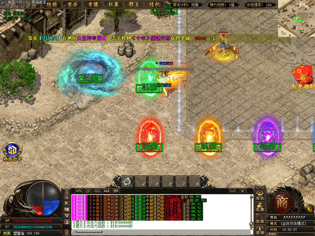 Images06.BMP