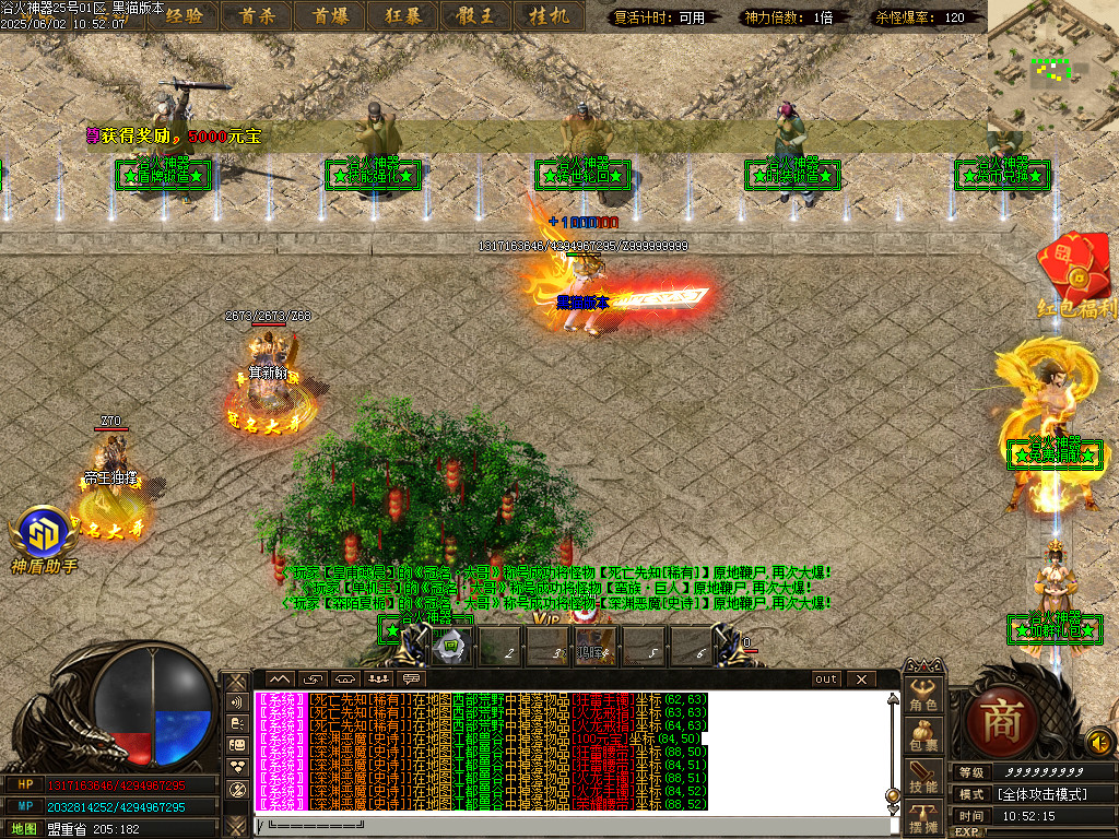 Images08.BMP