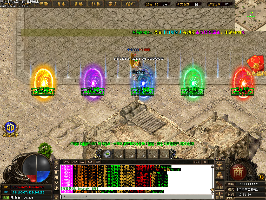 Images05.BMP