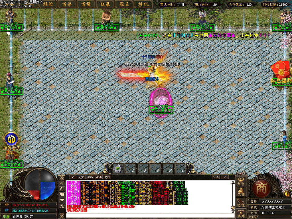 Images12.BMP