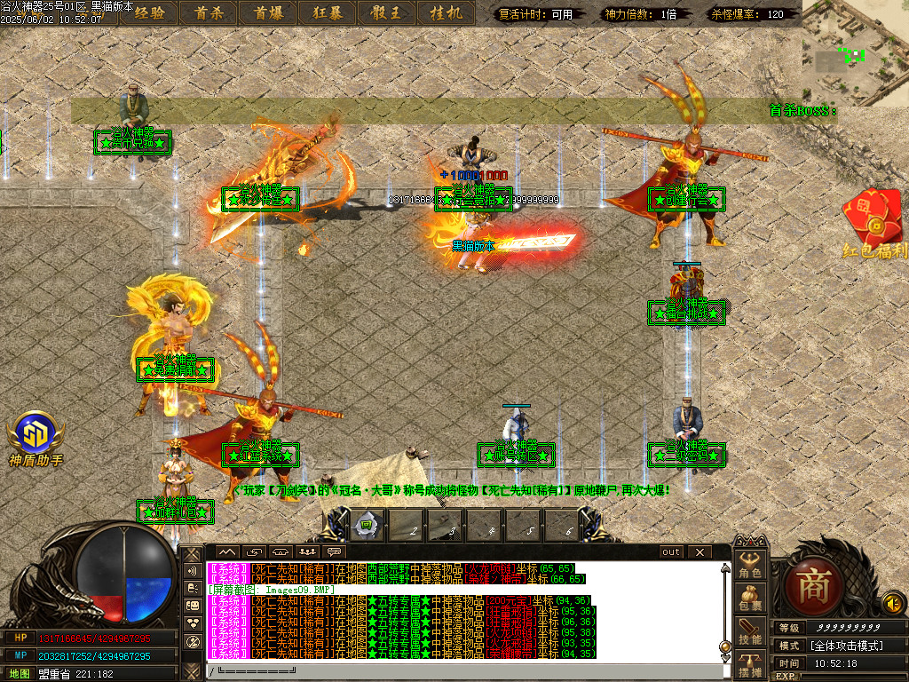 Images10.BMP