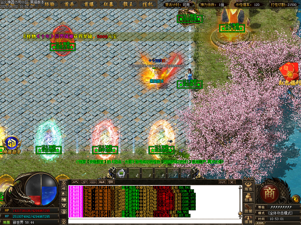 Images15.BMP