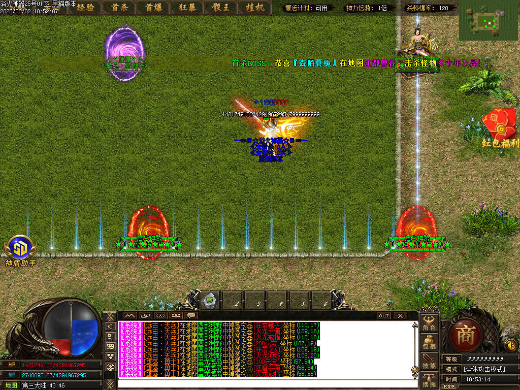 Images16.BMP