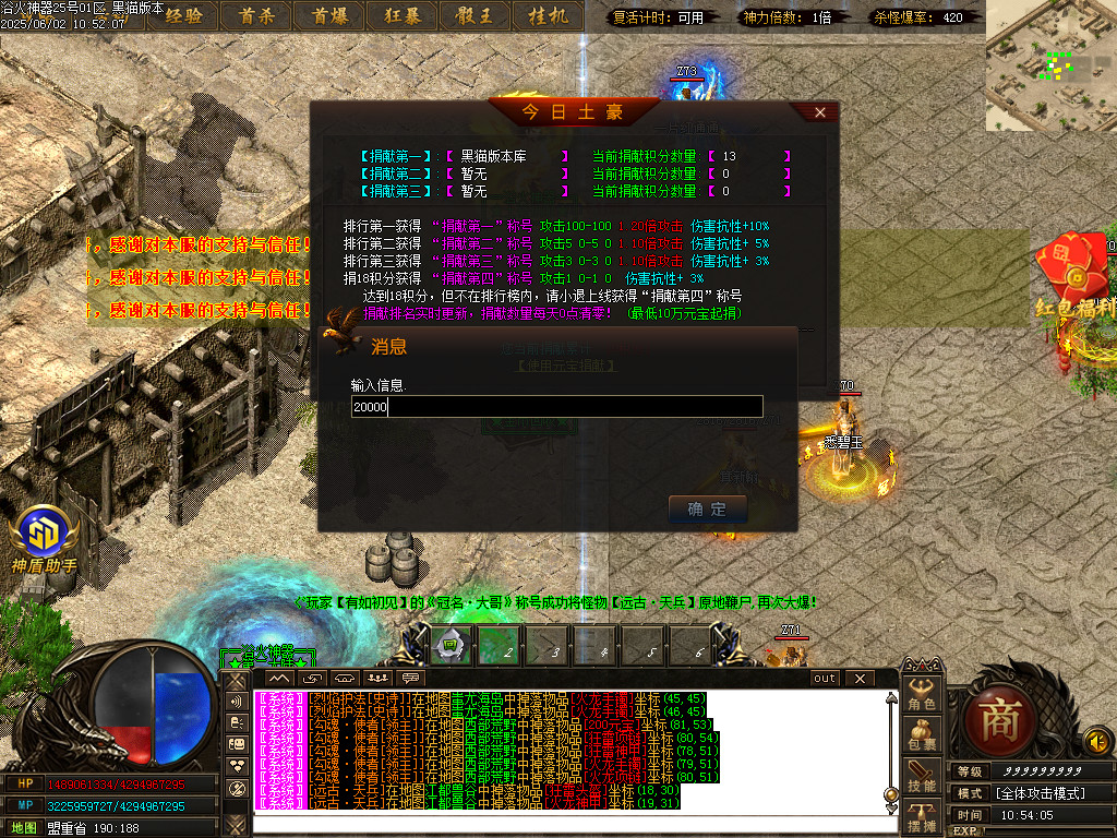 Images26.BMP