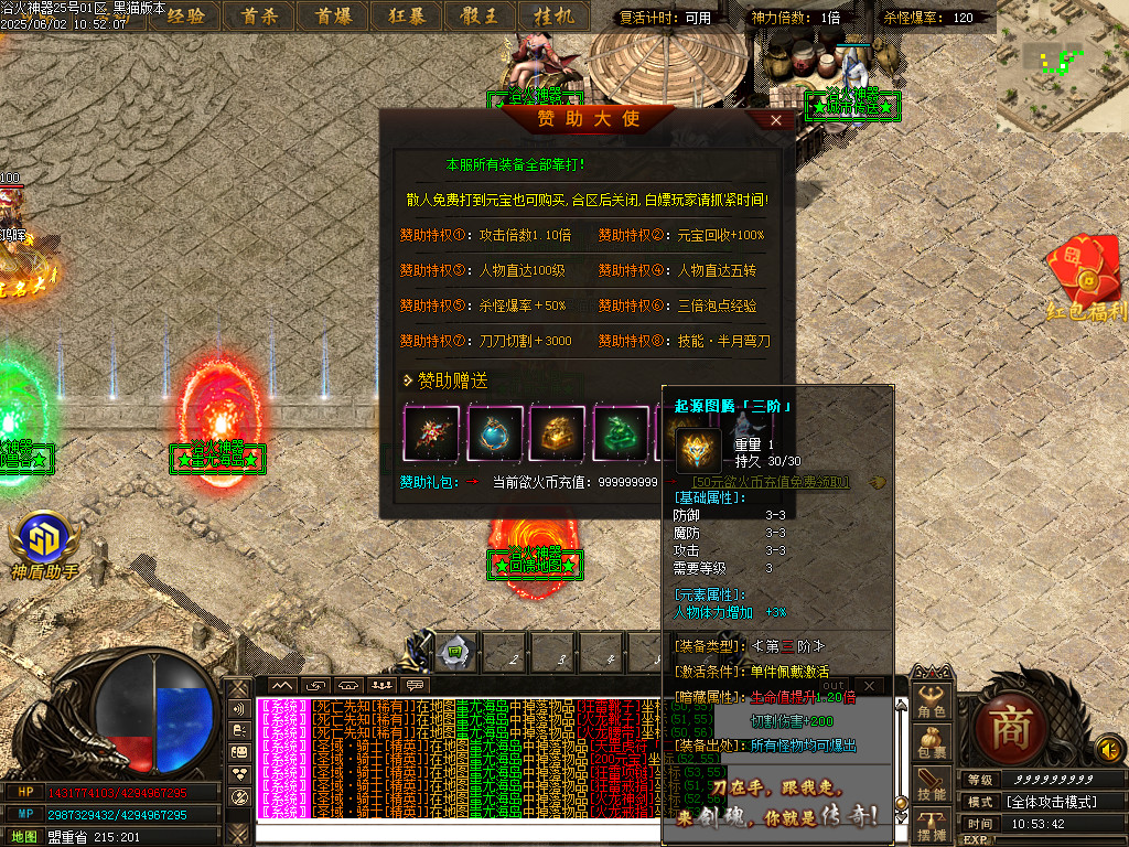 Images22.BMP