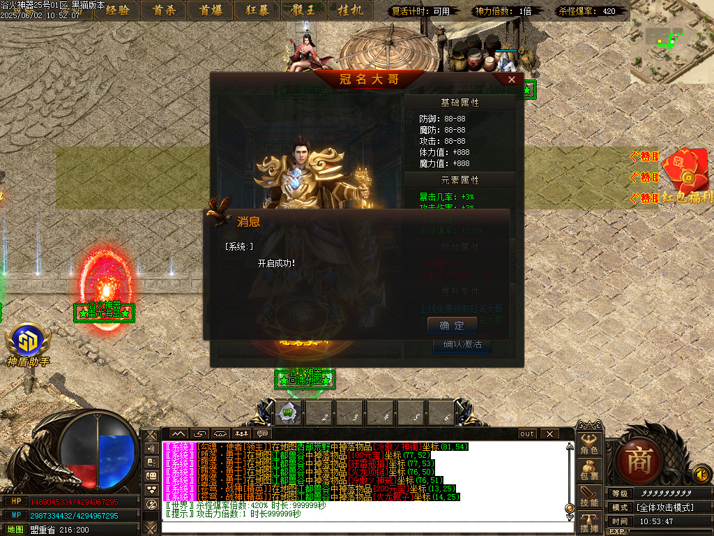 Images23.BMP