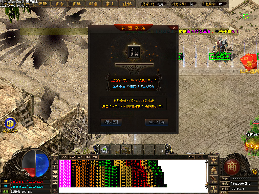 Images27.BMP