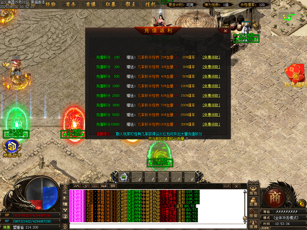 Images20.BMP