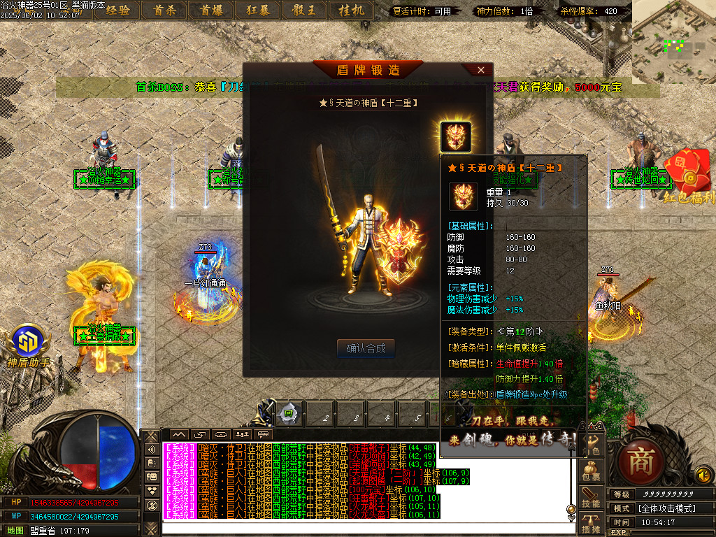 Images29.BMP