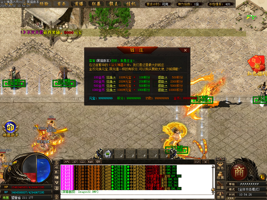 Images33.BMP