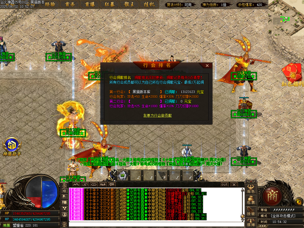 Images35.BMP
