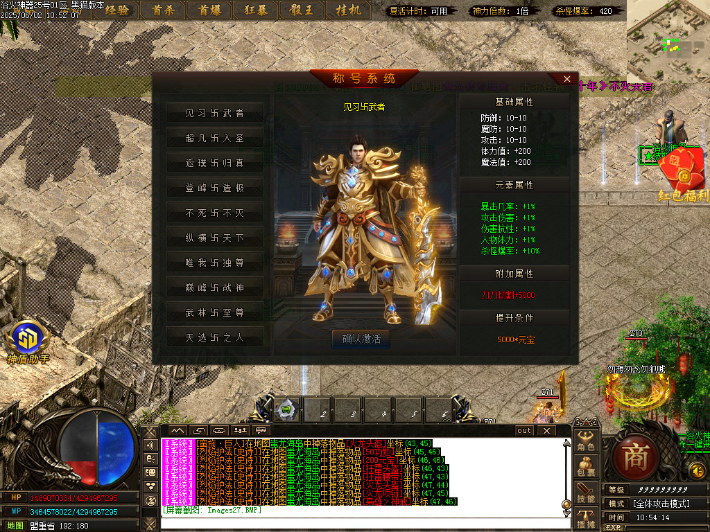 Images28.BMP