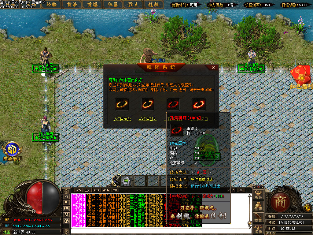 Images43.BMP