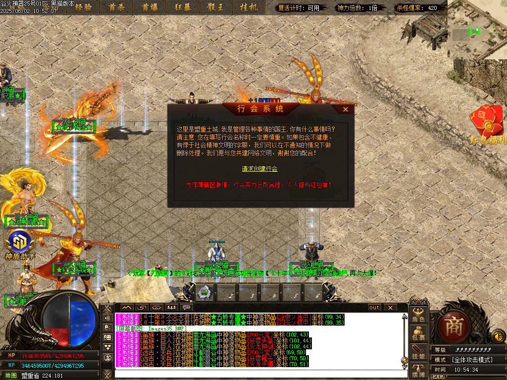 Images36.BMP