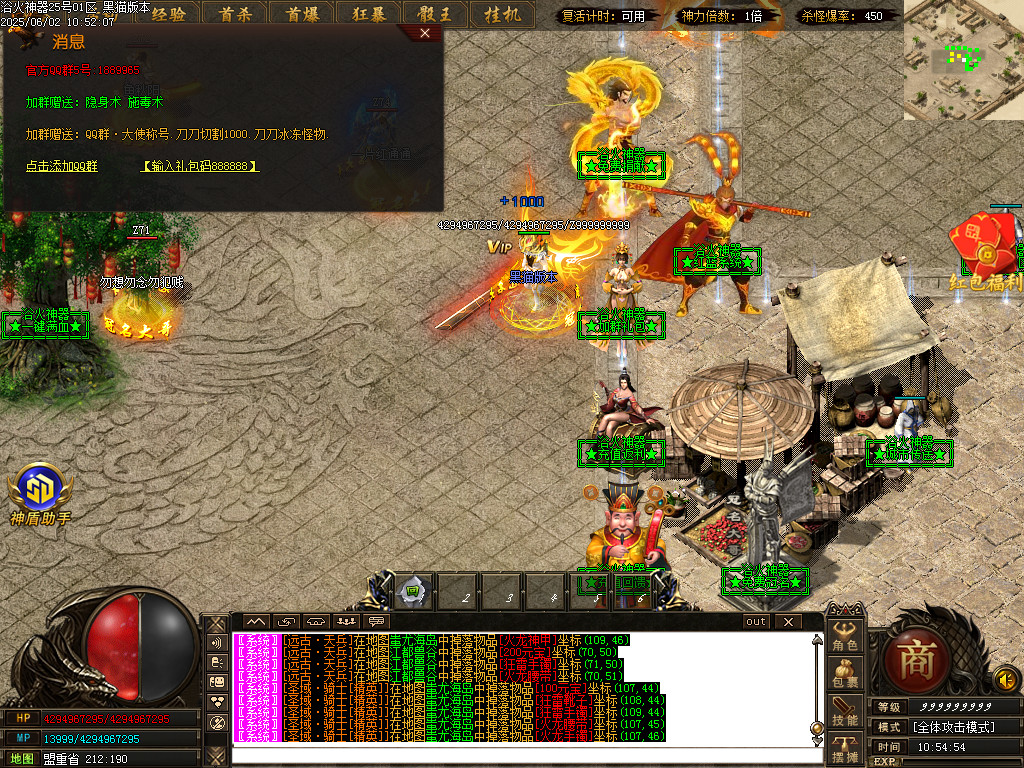 Images40.BMP